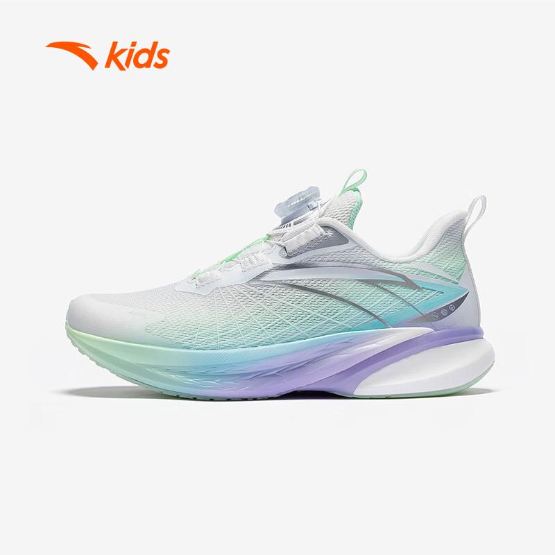 Anta Kids Hurricane 4 Running Shoes