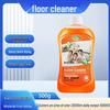 500g Powerful Ceramic Tile & Wood Floor Cleaner, Stain Remover for Kitchen & Bathroom
