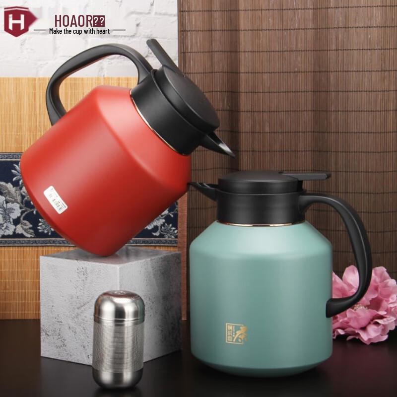 HOAOR 9026 Insulated Tea & Coffee Pot with Tea Compartment