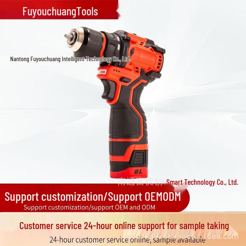

18V Brushless Electric Screwdriver & Impact Drill with Lithium Battery Bare Machine