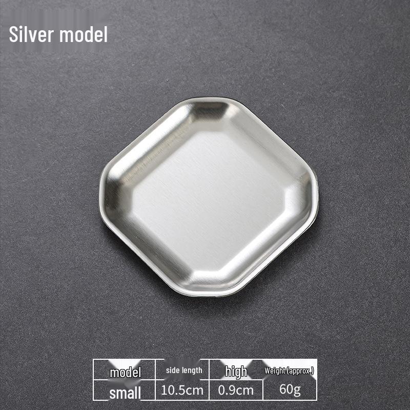 Korean Style 304 Stainless Steel Square BBQ Tray & Flat Bottom Pastry Plate - Gold Dinnerware