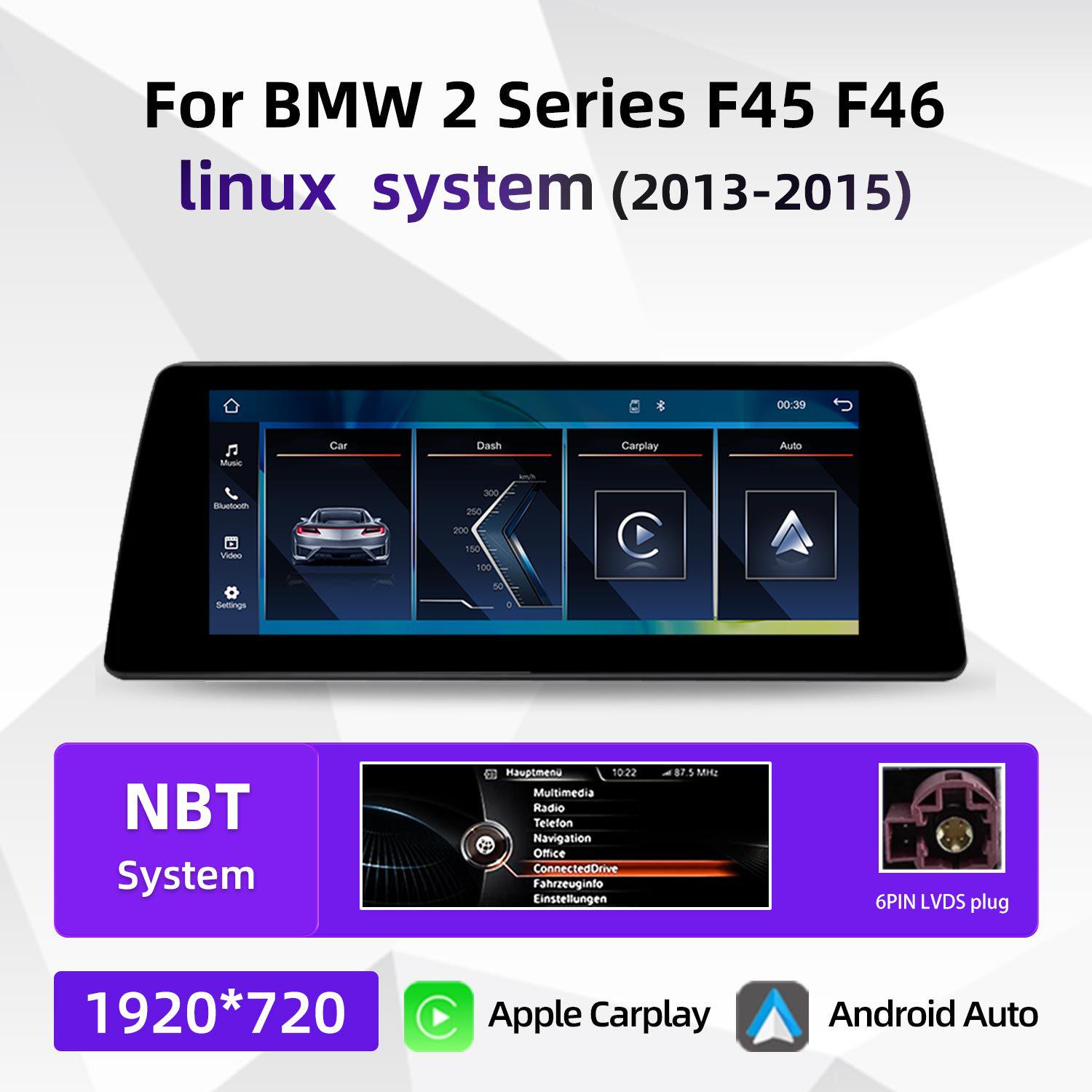BMW 2 серии F45 F46 Навигационная система GPS для центральной консоли 10.25