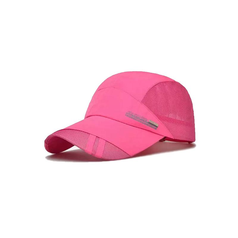 Atmungsaktive Netz-Sommerhut, Schnelltrocknende Outdoor-Sport-Sonnenblende Und Sonnenschutz-Baseballkappe