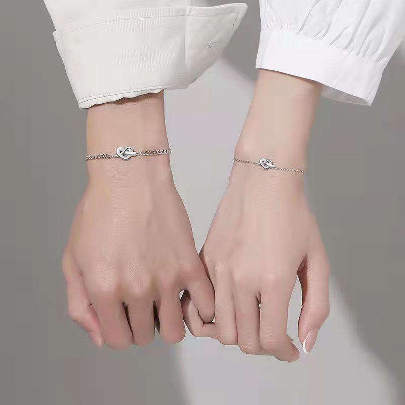 Niche Design Concentric Knot Couple Bracelet, A Pair Of Love Bracelets, Silver-Plated Simple Romantic Valentine'S Day Gifts