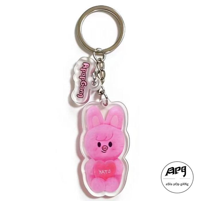 SKZOO × ApopGong Exclusive Keychain,for Stray Kids 8th