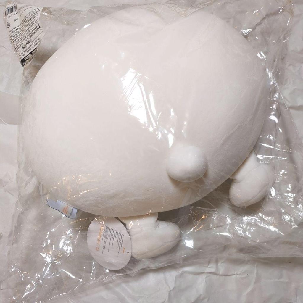 [GEBRAUCHT] SKZOO Leebit Lino Gesäßkissen