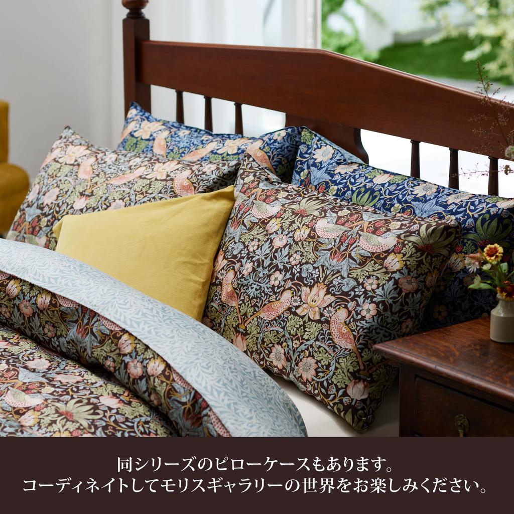 Nishikawa Bettbezug, Einzelbett, waschbar, Baumwolle, Morris Gallery Strawberry Thief, einfaches An- und Ausziehen mit Druckknöpfen, wendbar, hergestellt in Japan