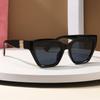 Sunglasses For Women  New Retro Cat Eye Sunshade Sun Protection Fashion Street Photography Car Sunglasses Trend 3198