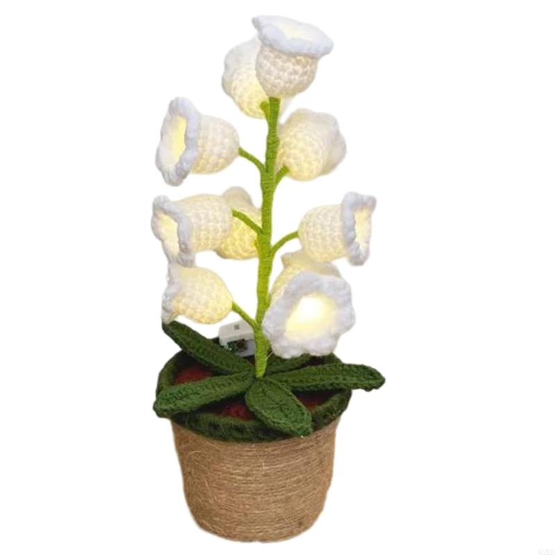 62KD Intricately Produced Flower Plant Light Cotton Rope Knitted Flower Artistic Flower LED Light Plant
