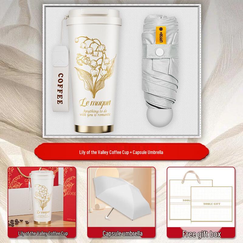 Mid-Autumn Festival Coffee Cup & Umbrella Gift Coffee Cup + Umbrella