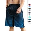 Herr Snabbtorkande Basketshorts - Lös Passform, Löpning & Fitness Strandkläder