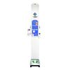 Shanghe SH-90HD Smart Voice Ultrasonic Height & Weight Scale (CN version)