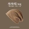 Women's autumn and winter hats, crimped warm knitted hats, ear protectors, cold-proof pullovers, and headcaps for men