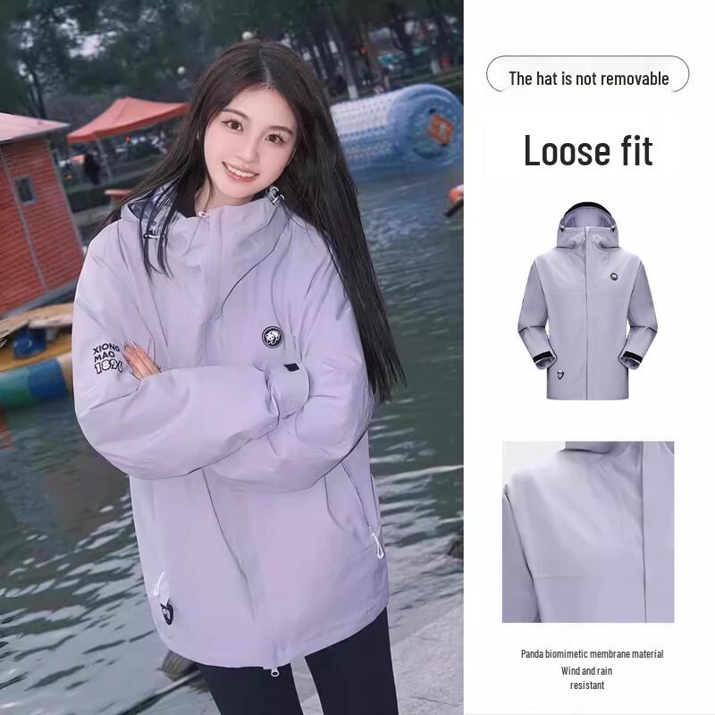 Camel Unisex Windproof Waterproof Hiking Jacket M