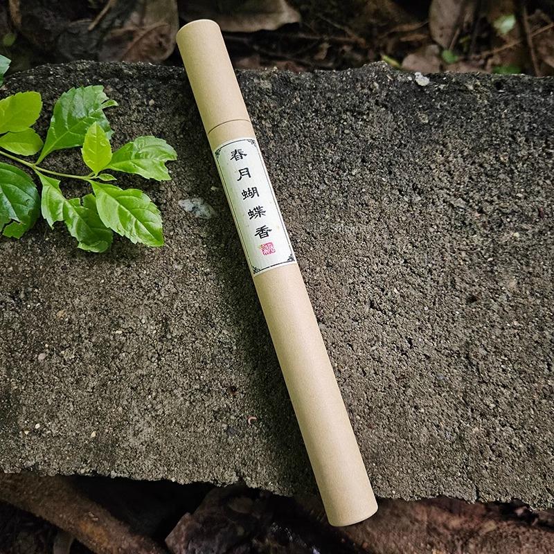21cm Natural Incense Sticks Temples To Worship Buddha and Indoor To Purify The Air Remove Odors and Calm The Mind Joss Stick