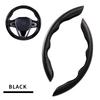 Carbon Fiber Look Universal Car Steering Wheel Booster Cover Non-Slip Interior Deocration Cover Accessories