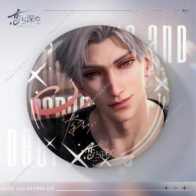 75MM Game Love and Deepspace Sylus Rafayel Zayne Xavier Caleb Round Tinplate Badge Emblem Brooch Backpack Decoration Fans Gift
