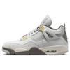 New AJ4 Craft Photon Dust DV3742-021