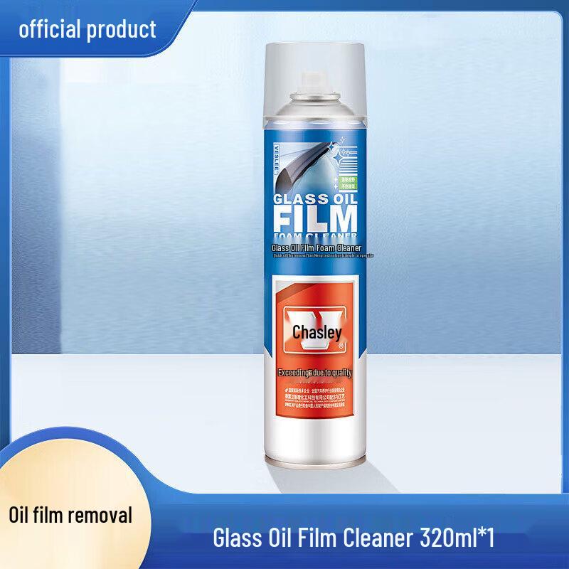 Wesley Car Windshield Oil Film Remover