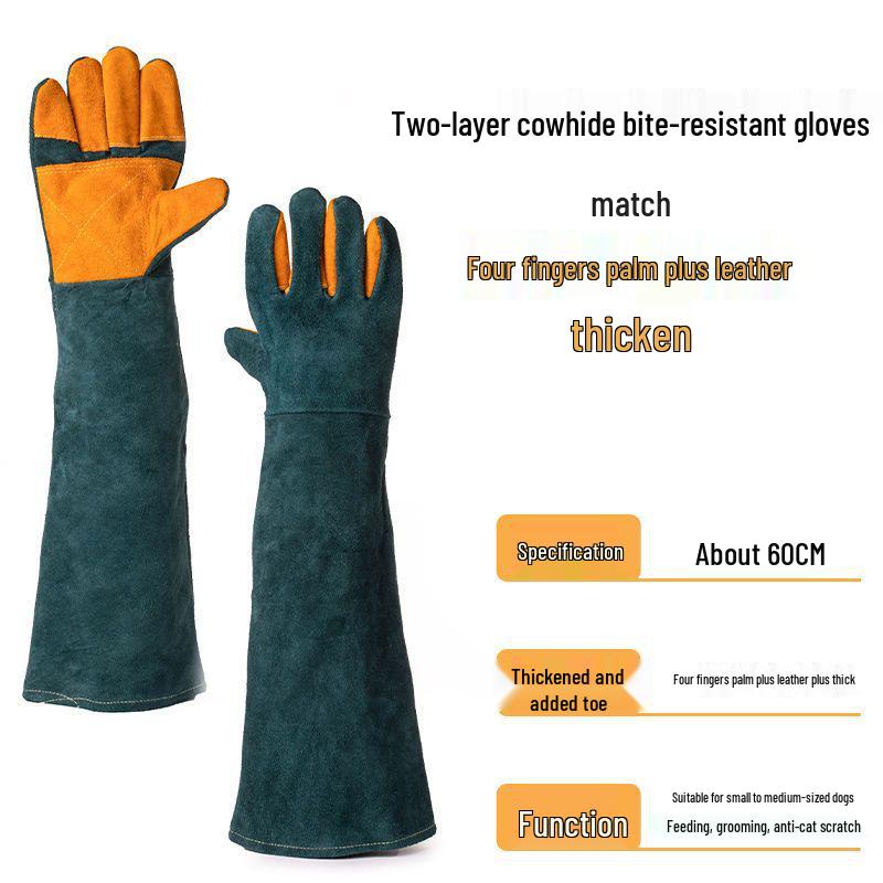 

Захисні рукавички для дресирування собак від укусів - Замша коров яча, Стійкі до подряпин, Потовщена захист