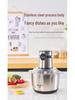 Stainless Steel Touch Screen Electric Meat Grinder & Food Processor