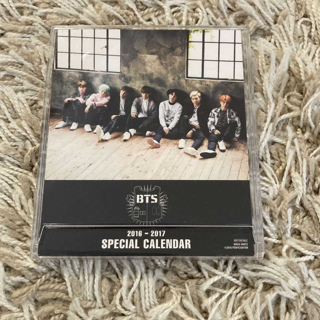

[Б/У] Официальный календарь BTS 2016-2017