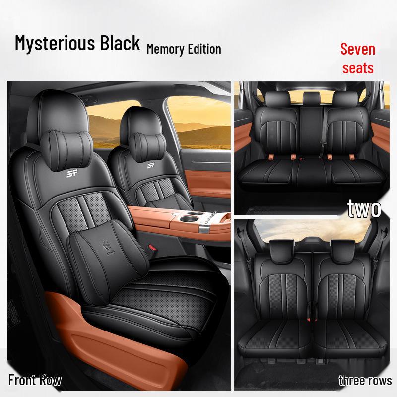 Leather Car Seat Cushion for 2026 Jietu Shanhai L7 PLUS Seven-Seater