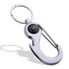 Steering Wheel Compass Keychain: Multiple Styles