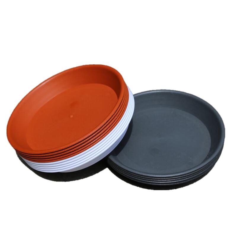 Plant Pot Saucer Base