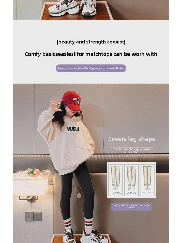 Girls' Gray Winter Leggings: Warm, Plus-Velvet, Thickened Tights for Autumn/Winter