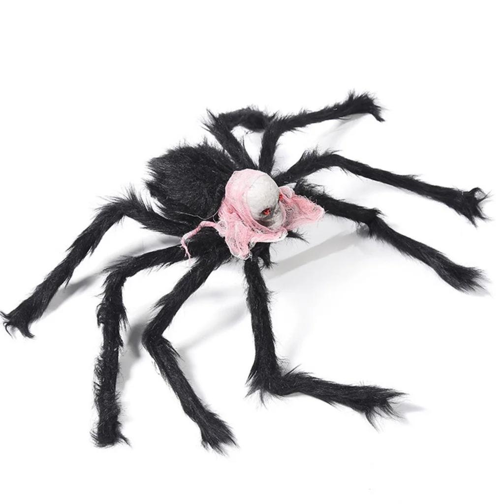 Halloween Decoration: SpiderGhost Festival Horror Props: RealisticSkull Spider