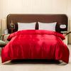 Solid Color Satin Down DuvetCover Luxury Spun Thick Skin Friendly Duvet Cover Single Ded Twin Bed Duvet Cover 200 * 200cm