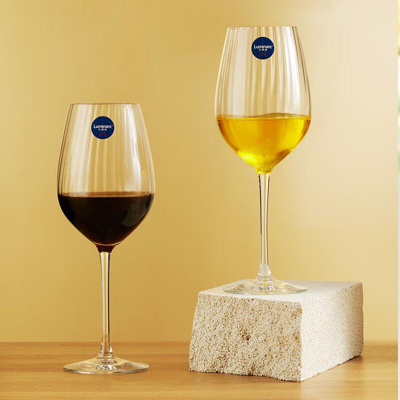 

Luminarc Arc Nocturne Champagne Glasses 2-Pack