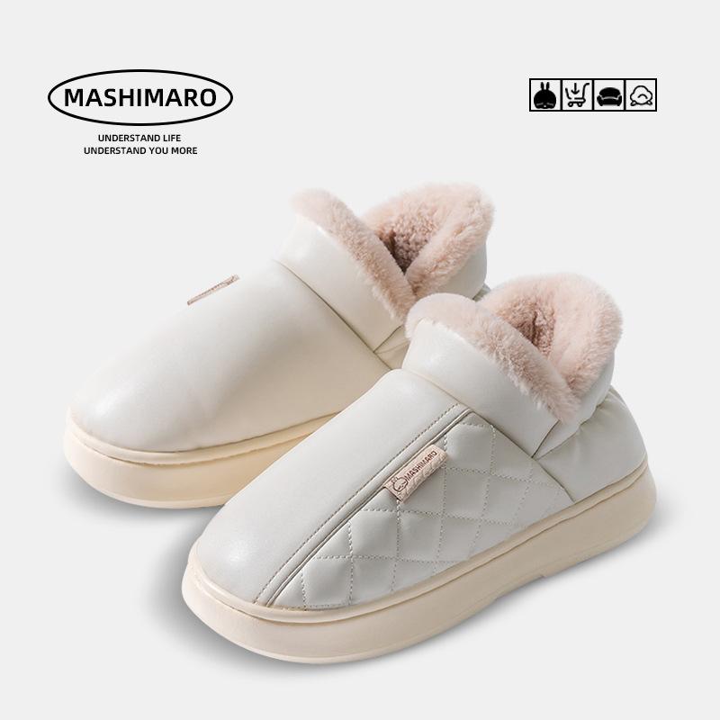 

Men s cotton shoes winter home home thickened velvet high-top thermal bag and cotton slippers men wear outside in winter size 40/41