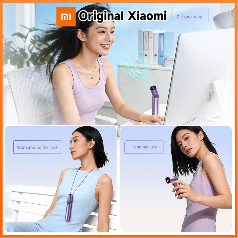 Xiaomi Brushless Motor Large Capacity Portable Charging Folding Lipstick Mini Handheld/Neck Hanging Small Fan