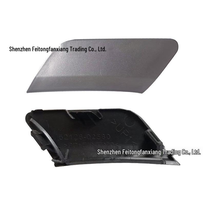 Toyota Corolla Trailer Tow Hook Cover (2019-2025) - Bumper Towing Hole Cover
