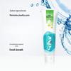 NICE Cooling Ice Chrysanthemum Toothpaste
