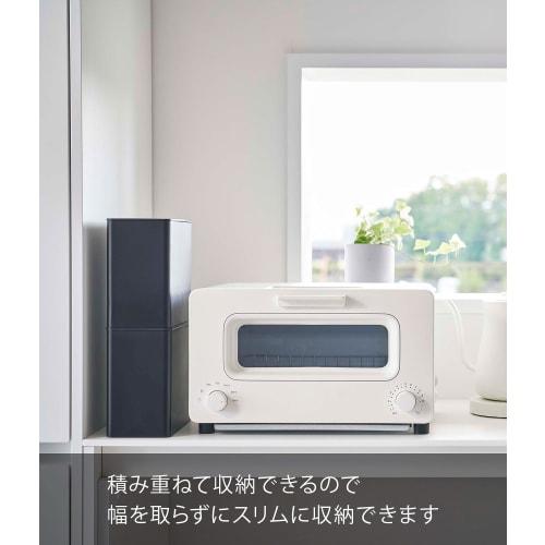 Yamazaki Tower Coffee Canister & Filter Storage Case with Valve, Black, Dimensions: Approx. 18.4cm W x 9.2cm D x 15.4cm H (Stackable Approx. 30.7cm H)