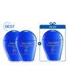New Paranjacha Sunscreen 2+1 Set
