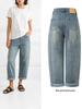 Retro Blue High-Waisted Cropped Harem Jeans for Women