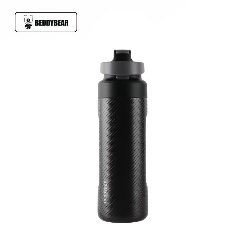BEDDYBEAR Dynamic Double-Drink Sports Water Bottle