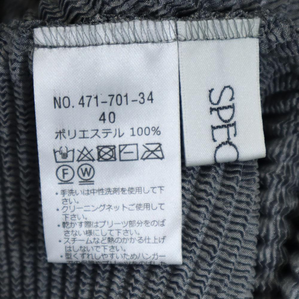 Unused SPECCHIO 7 Minutes Sleeve Shirt 40 Gray Women Used