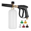 Short Handle High Pressure Cleaning Gun, Single Gun, with 5 Nozzles To Choose From, Suitable for Car Washing and Garden Cleaning