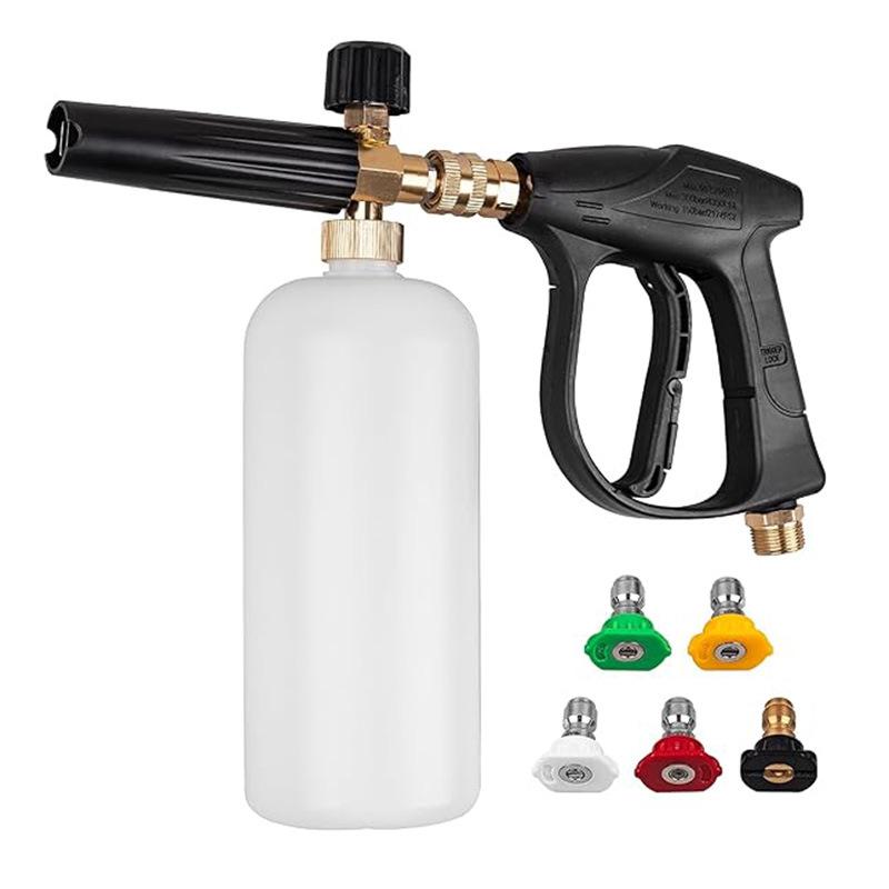 Short Handle High Pressure Cleaning Gun, Single Gun, with 5 Nozzles To Choose From, Suitable for Car Washing and Garden Cleaning