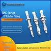 SMC Vacuum Suction Cup Fitting with Buffer, Air Inlet, and Rotating Bracket Holder