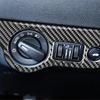Interior Headlight Switch Cover Trim For Dodge Challenger 2015+ / Charger 2010+