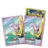 Pok?mon Card Game Scarlet & Violet "Expansion Pack Snow Hazard & Clay Burst" Pok?mon Center Gym Set Nanjamo Set