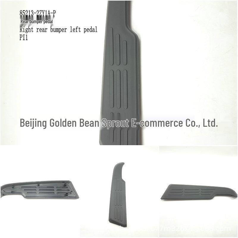 Nissan P11 Rear Left Bumper Step 85213-2ZY1A-P Neutral