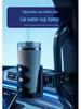 Adjustable Car Water and Kettle Holder – Multifunctional Cycling and Interior Cup Clamp Accessory