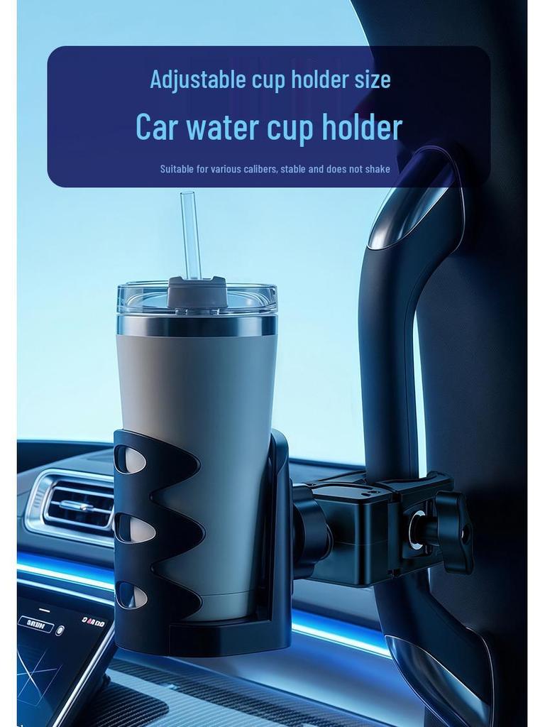 Adjustable Car Water and Kettle Holder – Multifunctional Cycling and Interior Cup Clamp Accessory
